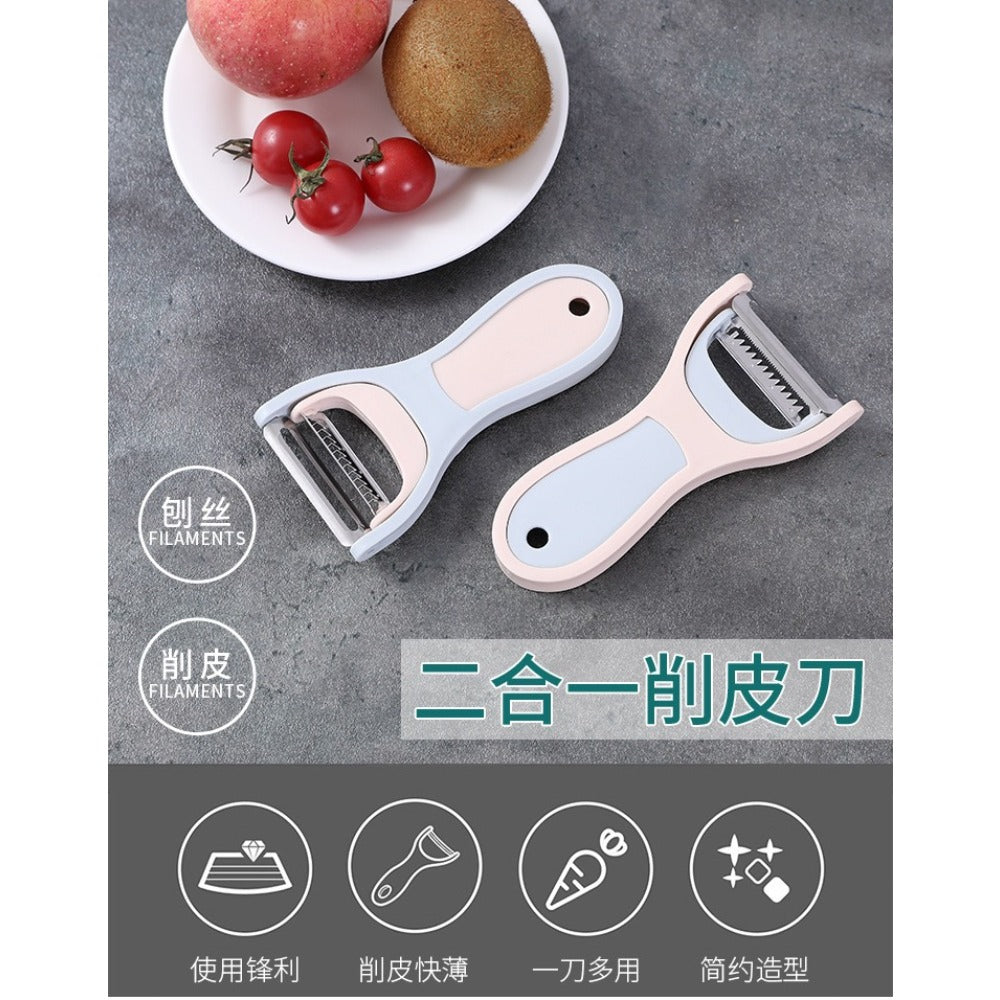 Multifunctional Two-in-one Paring Knife, Kitchen Peeler, Potato, Melon and Fruit Peeler, Scraper, Wire Planer