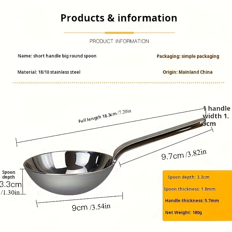 1pc Large Korean-Style Serving Spoon - Heavy-Duty Stainless Steel Soup & Main Dish Utensil with Rust-Resistant Round Handle, Wide Bowl for, Restaurants, Buffets, Catering - Durable Kitchen Spoons for Soup, Salad, Desserts, Easy-Clean