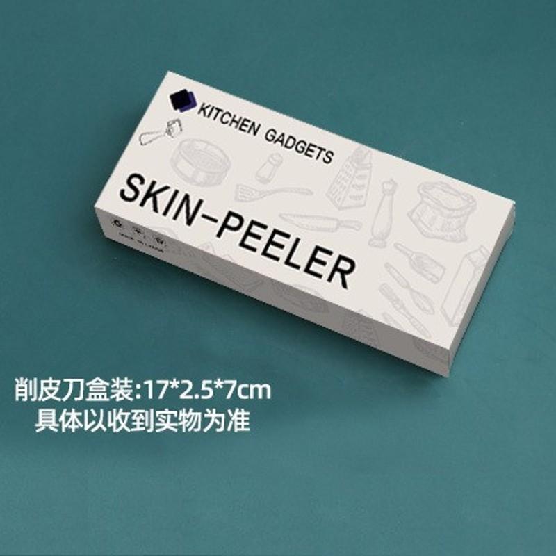 1pc High-Quality Alloy Blade Peeler for Slicing Fruits And Vegetables with a Long-Lasting Edge | Suitable for Home Use