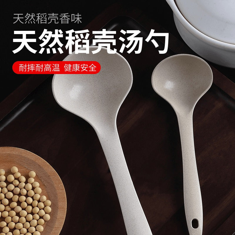 Household Porridge Porridge Kitchen Japanese Spoon Plastic Large Spoon Wheat Straw Long Handle Large Soup Spoon