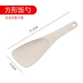 Household Porridge Porridge Kitchen Japanese Spoon Plastic Large Spoon Wheat Straw Long Handle Large Soup Spoon